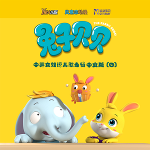 李毅动态第二十一期最新消息
