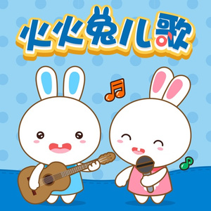 李毅动态第二十一期最新消息
