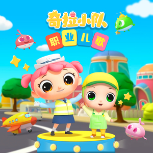 李毅动态第二十一期最新消息
