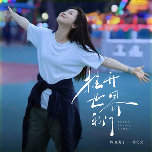 李毅动态第二十一期最新消息
