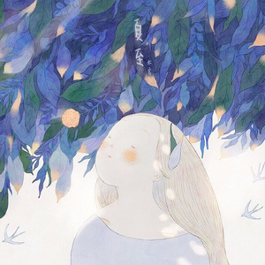 李毅动态第二十一期最新消息
