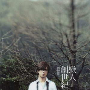 李毅动态第二十一期最新消息
