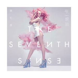 李毅动态第二十一期最新消息
