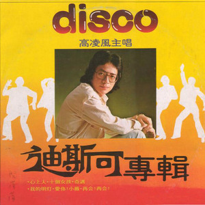 李毅动态第二十一期最新消息
