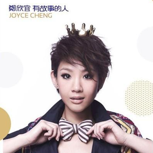 李毅动态第二十一期最新消息
