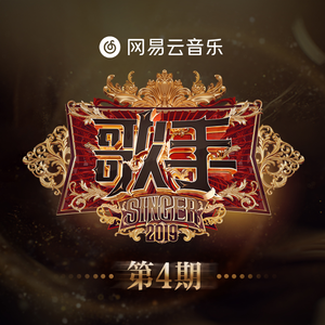 李毅动态第二十一期最新消息
