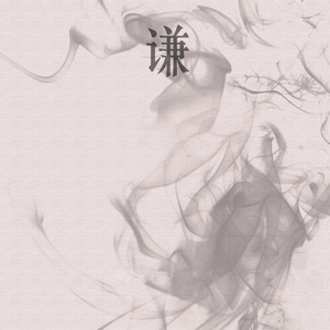 李毅动态第二十一期最新消息
