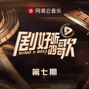 李毅动态第二十一期最新消息
