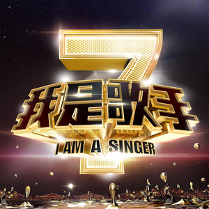 李毅动态第二十一期最新消息
