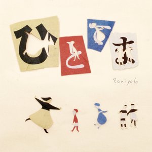 李毅动态第二十一期最新消息
