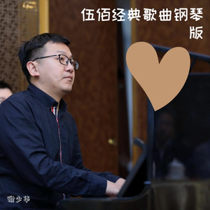 李毅动态第二十一期最新消息
