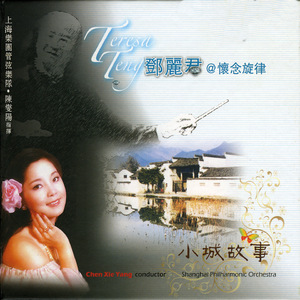 李毅动态第二十一期最新消息
