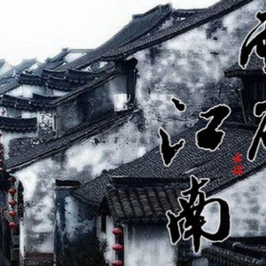 李毅动态第二十一期最新消息
