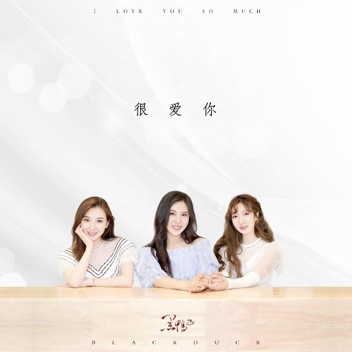 李毅动态第二十一期最新消息
